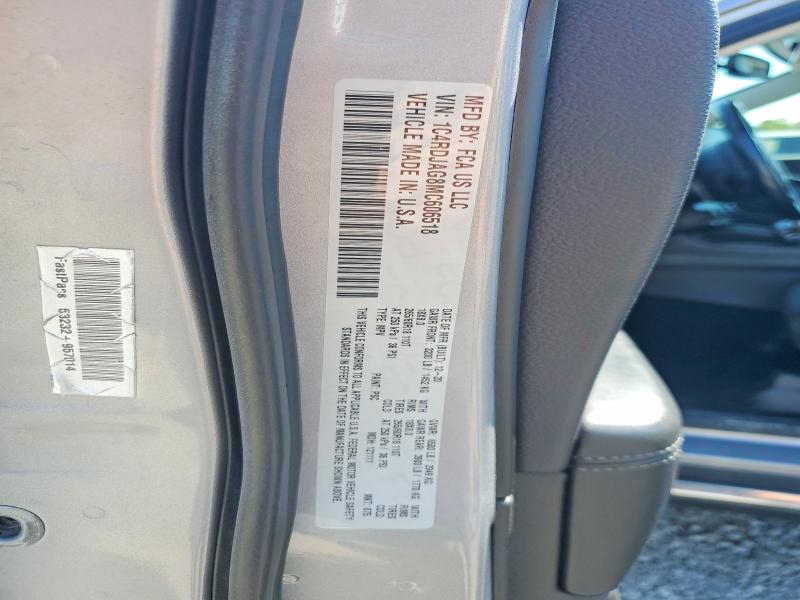 68640366 :رقم المزاد ، 1C4RDJAG8MC606518 vin ، 2021 Dodge Durango مزاد بيع