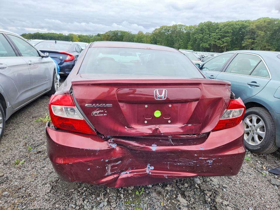 Продажа на аукционе авто 2012 Honda Civic, vin: 2HGFB2F52CH571882, номер лота: 67886316