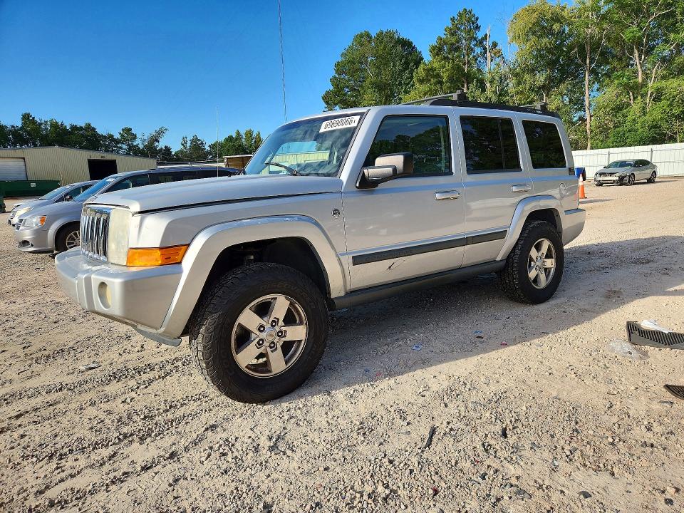Продажа на аукционе авто 2007 Jeep Commander, vin: 1J8HG48P77C635743, номер лота: 69690066