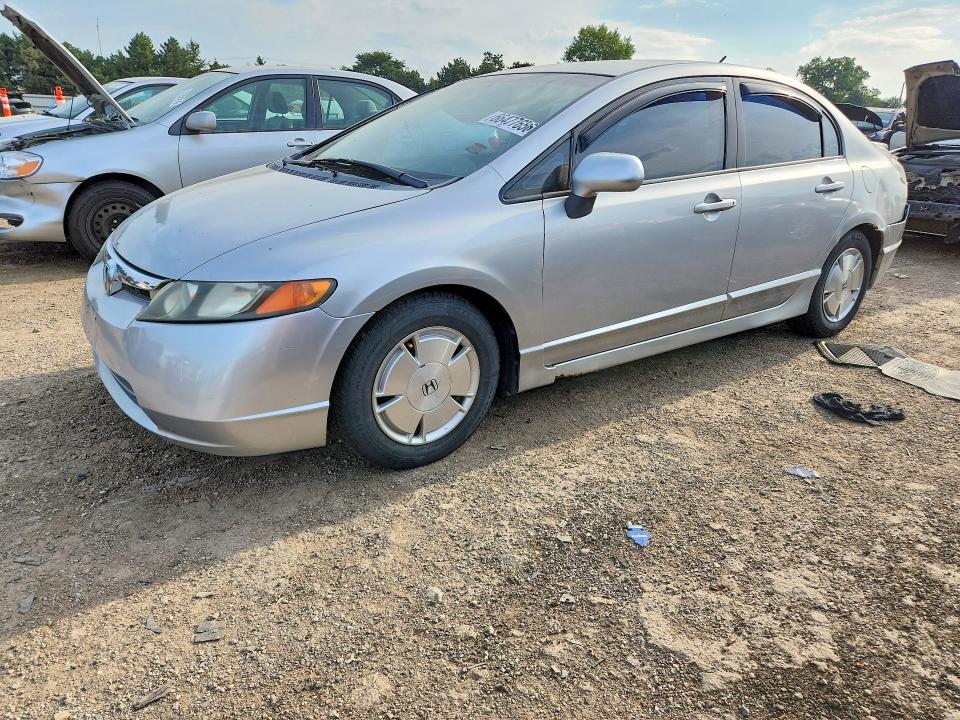 Aukcja sprzedaży 2006 Honda Civic, vin: JHMFA36286S025757, numer aukcji: 66477656
