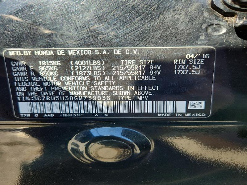 Продаж на аукціоні авто 2016 Honda Hr-v, vin: 3CZRU5H38GM739836, номер лоту: 69588536