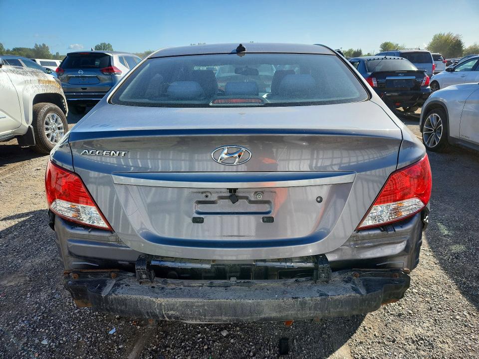 Продаж на аукціоні авто 2014 Hyundai Accent, vin: KMHCT4AEXEU629587, номер лоту: 68580076