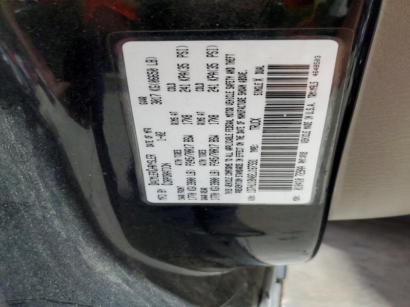 Продажа на аукционе авто 2002 Dodge Ram 1500, vin: 1D7HU18N02J167331, номер лота: 69881216