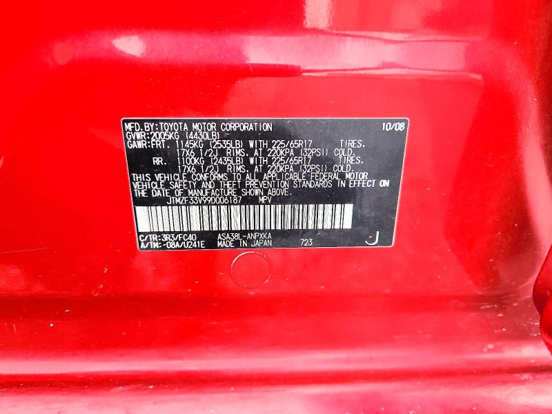 68408166 :رقم المزاد ، JTMZF33V99D006187 vin ، 2009 Toyota Rav4 مزاد بيع