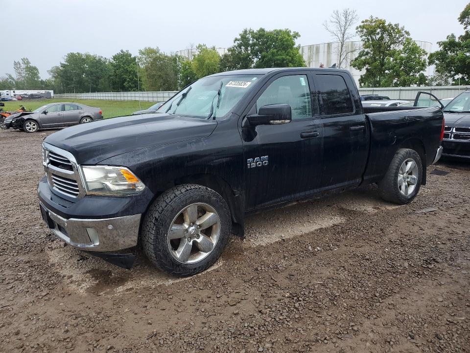 2016 Ram 1500 მანქანა იყიდება აუქციონზე, vin: 1C6RR7GG1GS193788, აუქციონის ნომერი: 67335826
