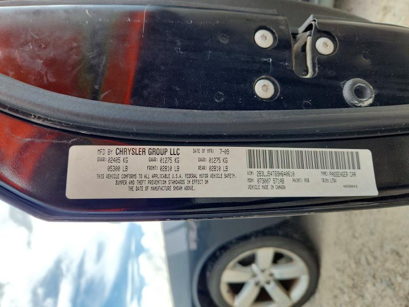 2009 Dodge Challenger მანქანა იყიდება აუქციონზე, vin: 2B3LJ54T69H640610, აუქციონის ნომერი: 68268796