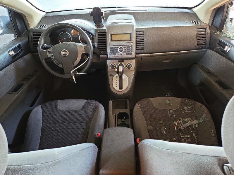 Продажа на аукционе авто 2007 Nissan Sentra, vin: 3N1AB61E97L649193, номер лота: 71271936