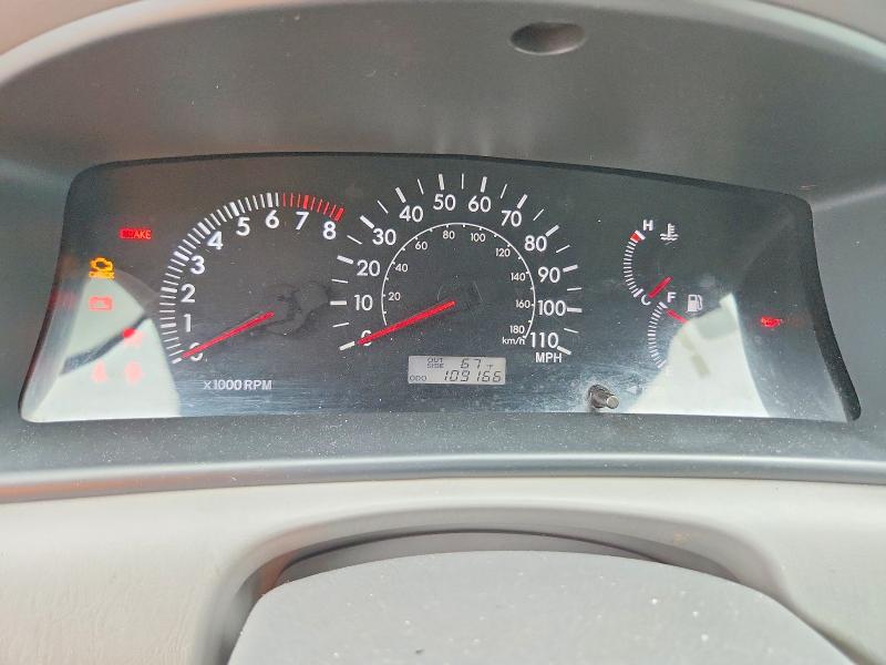 Продаж на аукціоні авто 2007 Toyota Corolla, vin: 2T1BR32E87C833795, номер лоту: 70006366