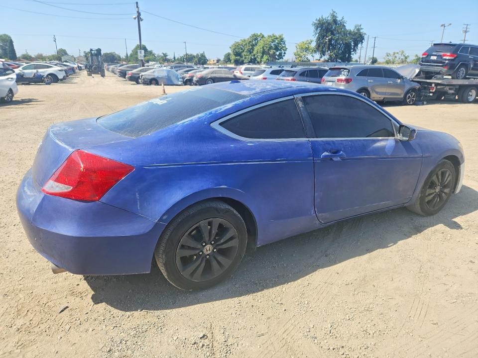2011 Honda Accord მანქანა იყიდება აუქციონზე, vin: 1HGCS1B8XBA000666, აუქციონის ნომერი: 71066136