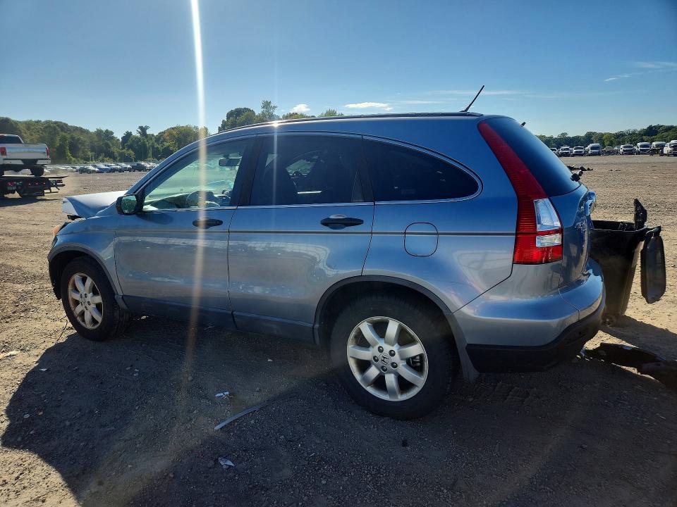 Продаж на аукціоні авто 2008 Honda Cr-v, vin: 5J6RE48568L047330, номер лоту: 69217006