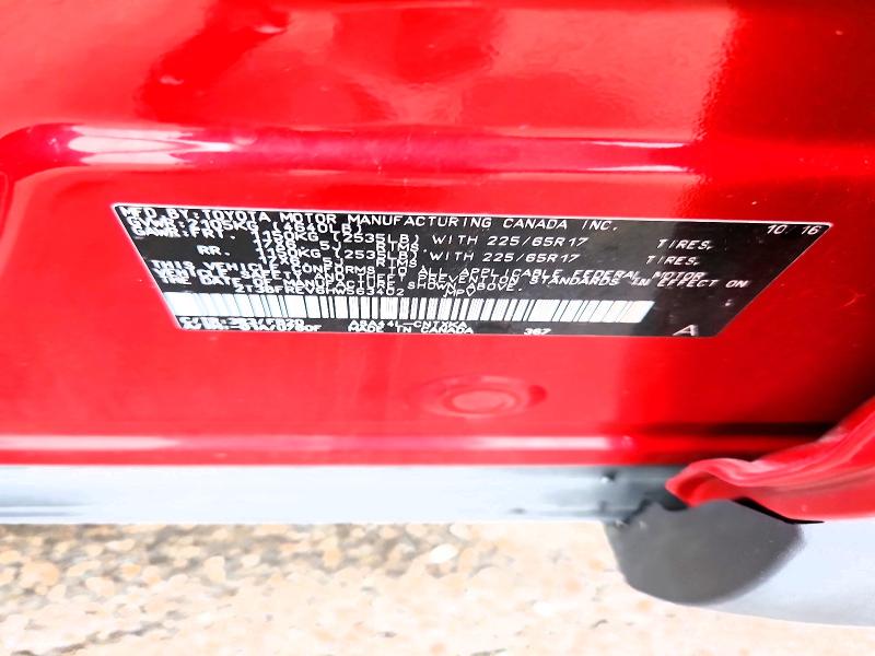 Продажа на аукционе авто 2017 Toyota Rav4, vin: 2T3BFREV6HW563402, номер лота: 69321726