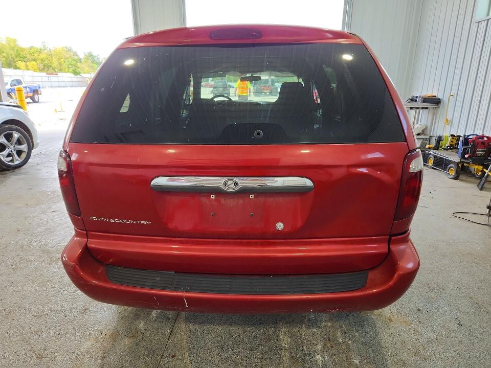Aukcja sprzedaży 2004 Chrysler Town & Country, vin: 1C4GP45R74B580169, numer aukcji: 68517956