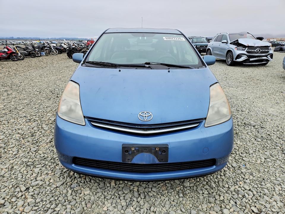 2008 Toyota Prius მანქანა იყიდება აუქციონზე, vin: JTDKB20U287734269, აუქციონის ნომერი: 69922226