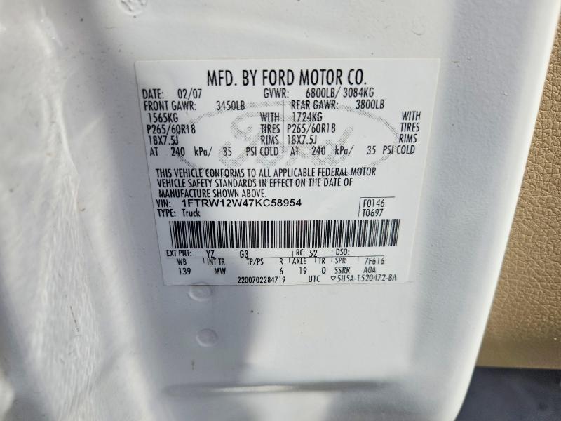 70160336 :رقم المزاد ، 1FTRW12W47KC58954 vin ، 2007 Ford F150 مزاد بيع