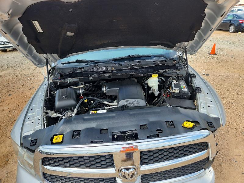 2017 Ram 1500 მანქანა იყიდება აუქციონზე, vin: 1C6RR6GG8HS678845, აუქციონის ნომერი: 68860666