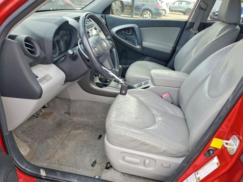 70871266 :رقم المزاد ، JTMDF4DV1CD045880 vin ، 2012 Toyota Rav4 مزاد بيع