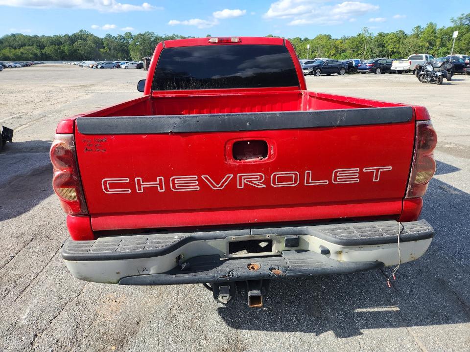 Продажа на аукционе авто 2007 Chevrolet Silverado, vin: 1GCEC14V07Z199274, номер лота: 69098246