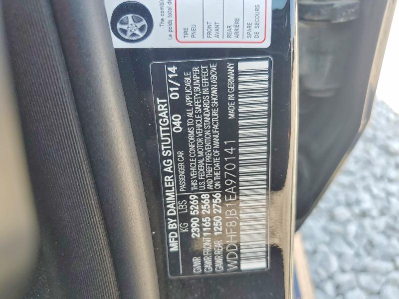 Продажа на аукционе авто 2014 Mercedes-benz E, vin: WDDHF8JB1EA970141, номер лота: 67387996
