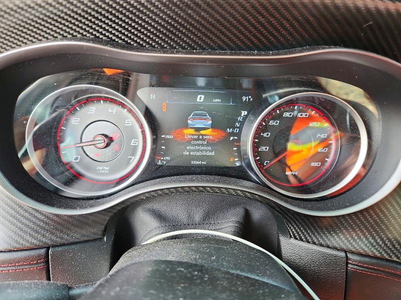 2021 Dodge Charger მანქანა იყიდება აუქციონზე, vin: 2C3CDXGJ1MH529844, აუქციონის ნომერი: 68885616