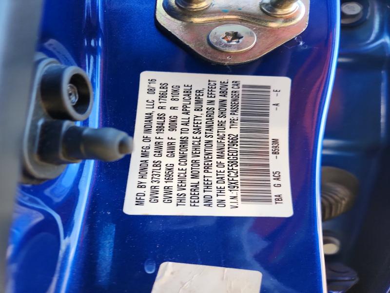 2016 Honda Civic მანქანა იყიდება აუქციონზე, vin: 19XFC2F58GE079662, აუქციონის ნომერი: 69955596