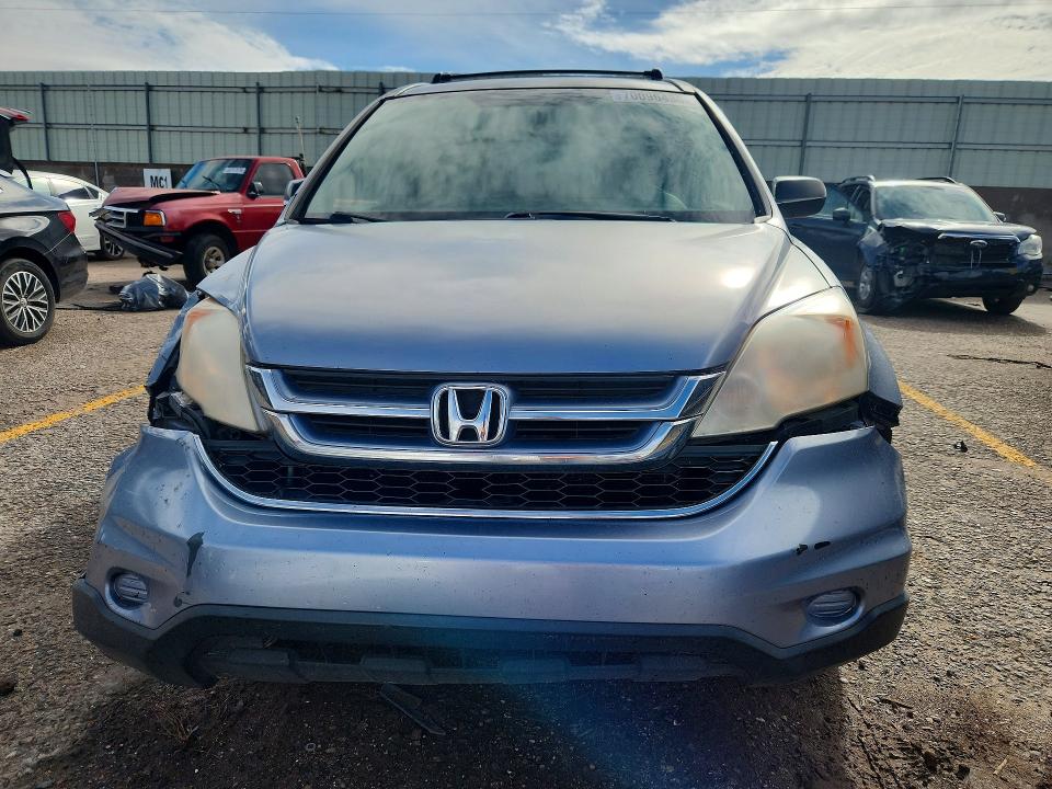 Продаж на аукціоні авто 2011 Honda Cr-v, vin: JHLRE4H50BC011178, номер лоту: 70096436