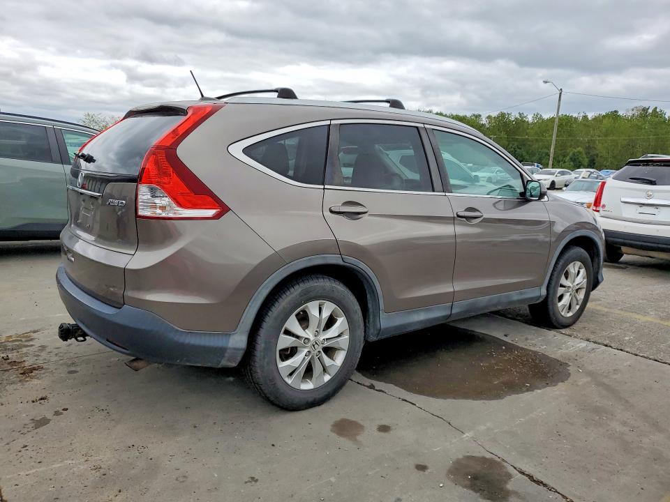 2014 Honda Cr-v მანქანა იყიდება აუქციონზე, vin: 5J6RM4H78EL000364, აუქციონის ნომერი: 69960766