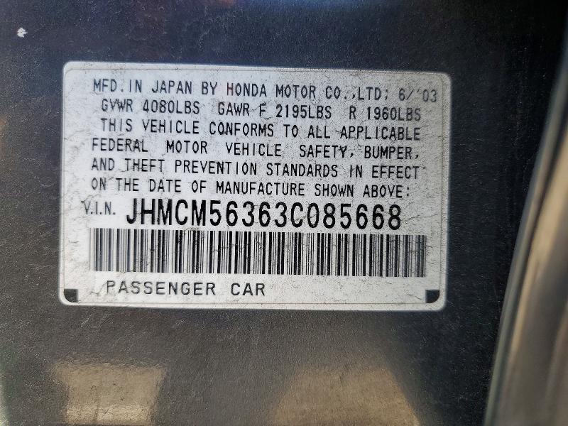 Aukcja sprzedaży 2003 Honda Accord, vin: JHMCM56363C085668, numer aukcji: 69802096