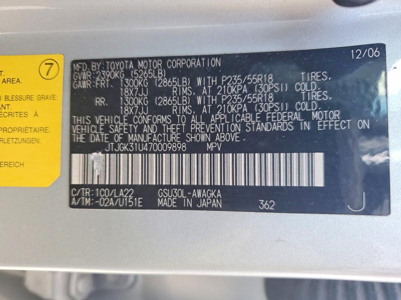 69190396 :رقم المزاد ، JTJGK31U470009898 vin ، 2007 Lexus Rx مزاد بيع