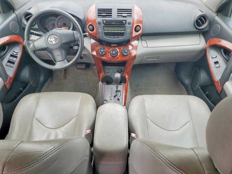 Продаж на аукціоні авто 2007 Toyota Rav4, vin: JTMZK33V075011300, номер лоту: 71201156