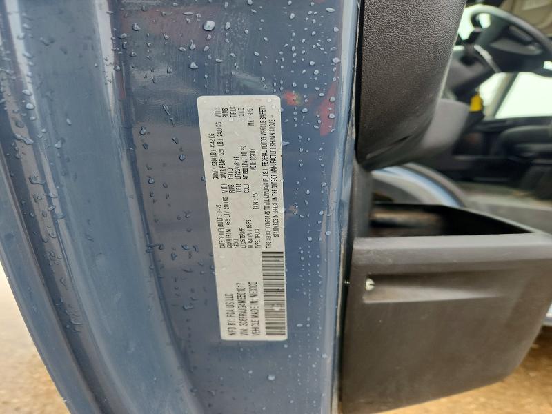 Aukcja sprzedaży 2021 Ram Promaster 3500, vin: 3C6FRVJG4ME501017, numer aukcji: 64186046
