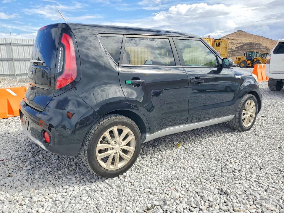 Продаж на аукціоні авто 2020 Kia Soul, vin: KNDJP3A54K7686176, номер лоту: 69957286