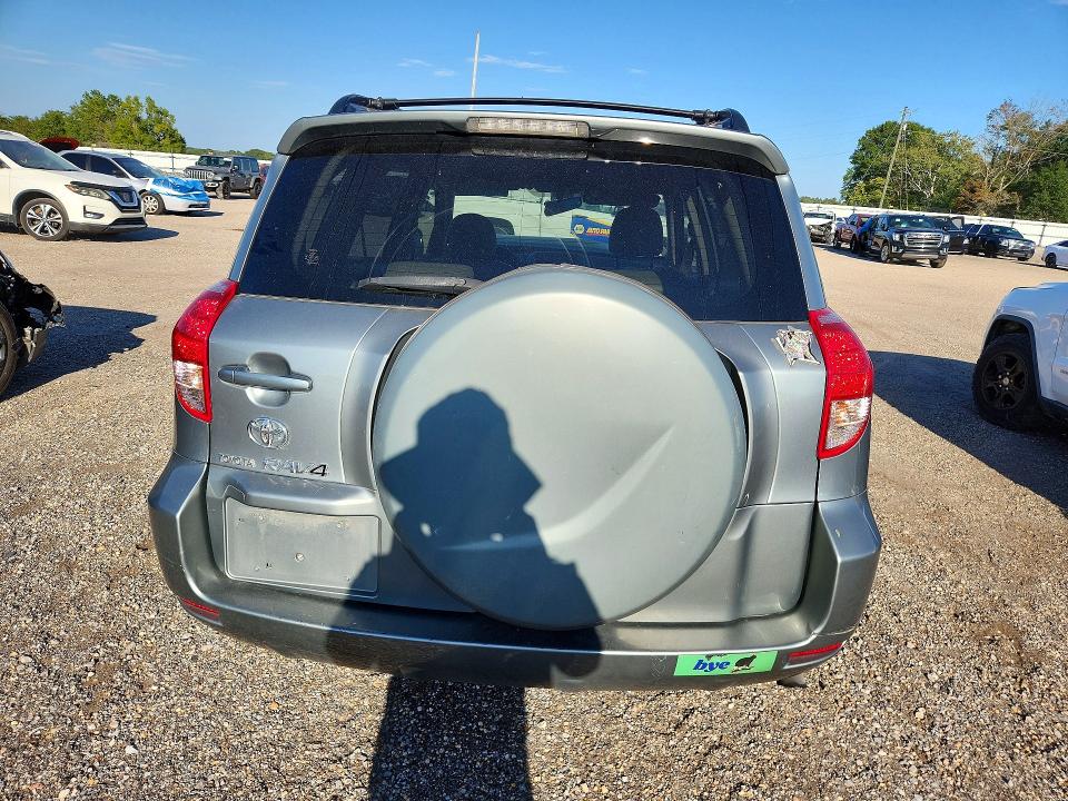 68205336 :رقم المزاد ، JTMZD33V175059270 vin ، 2007 Toyota Rav4 مزاد بيع