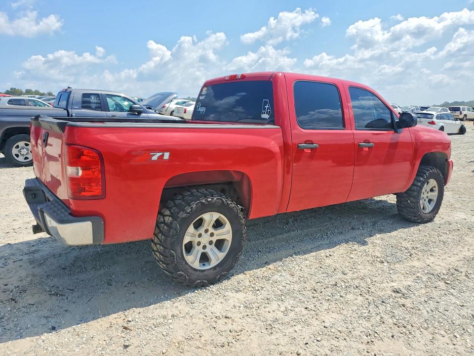 67215456 :رقم المزاد ، 3GCPCSE08BG333040 vin ، 2011 Chevrolet Silverado مزاد بيع