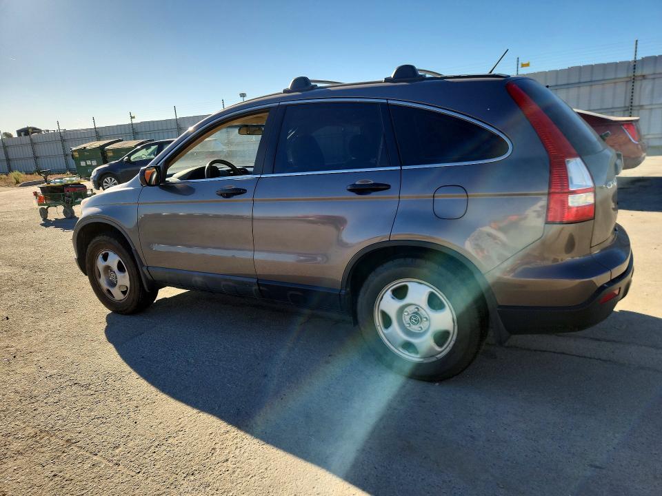 2009 Honda Cr-v მანქანა იყიდება აუქციონზე, vin: 5J6RE38389L013982, აუქციონის ნომერი: 70911056