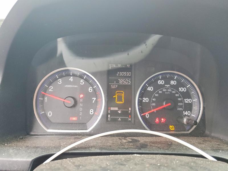 2009 Honda Cr-v მანქანა იყიდება აუქციონზე, vin: JHLRE38729C000219, აუქციონის ნომერი: 70119946