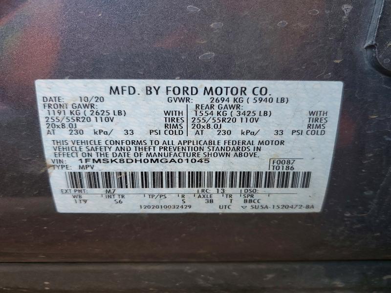 2021 Ford Explorer მანქანა იყიდება აუქციონზე, vin: 1FMSK8DH0MGA01045, აუქციონის ნომერი: 67611856