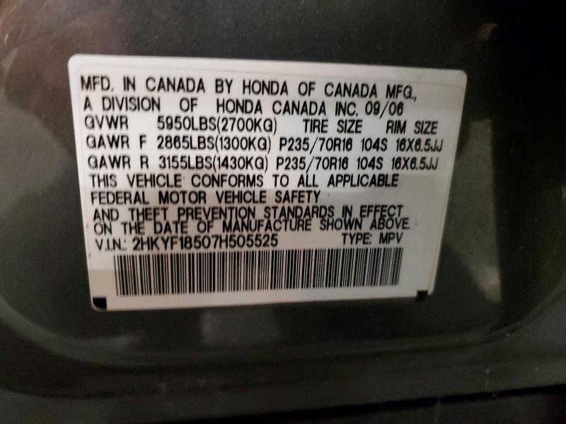 Aukcja sprzedaży 2007 Honda Pilot, vin: 2HKYF18507H505525, numer aukcji: 70089066