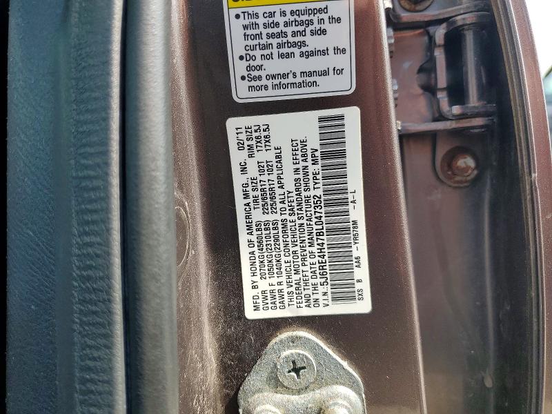2011 Honda Cr-v მანქანა იყიდება აუქციონზე, vin: 5J6RE4H47BL047352, აუქციონის ნომერი: 67462086