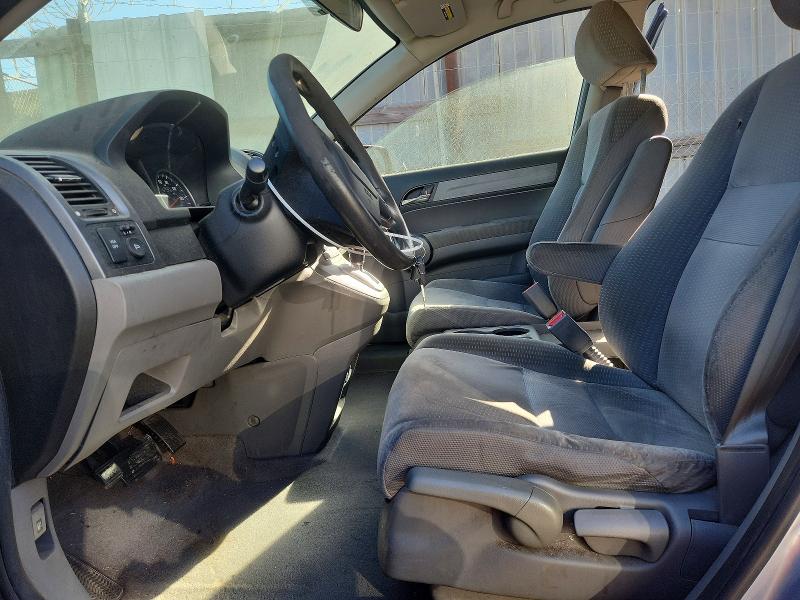 Aukcja sprzedaży 2008 Honda Cr-v, vin: 5J6RE48598L045930, numer aukcji: 70905246