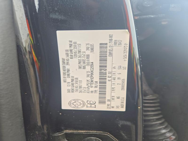Продаж на аукціоні авто 2019 Ford F150, vin: 1FTEW1EP8KKC25564, номер лоту: 66456656