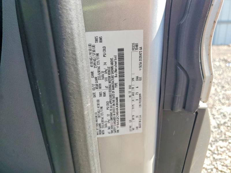 2017 Ford Transit მანქანა იყიდება აუქციონზე, vin: 1FBAX2CM6HKA90446, აუქციონის ნომერი: 67242456