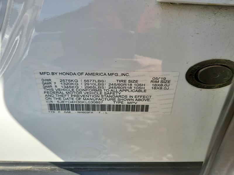 Aukcja sprzedaży 2019 Acura Mdx, vin: 5J8YD4H30KL030857, numer aukcji: 69574196