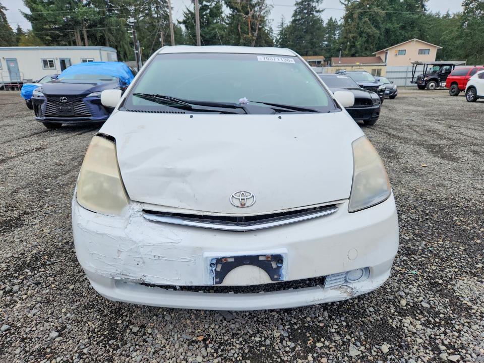 2008 Toyota Prius მანქანა იყიდება აუქციონზე, vin: JTDKB20U287711171, აუქციონის ნომერი: 70571136