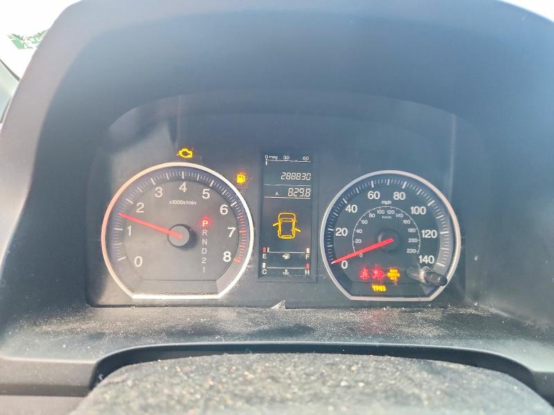 Aukcja sprzedaży 2007 Honda Cr-v, vin: JHLRE48387C058285, numer aukcji: 69794766
