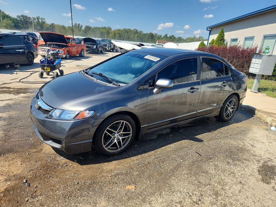 2011 Honda Civic მანქანა იყიდება აუქციონზე, vin: 2HGFA1F51BH538979, აუქციონის ნომერი: 68924566