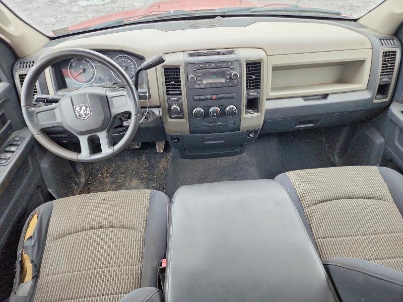 Продажа на аукционе авто 2009 Dodge Ram 1500, vin: 1D3HV18P39S756815, номер лота: 68672656
