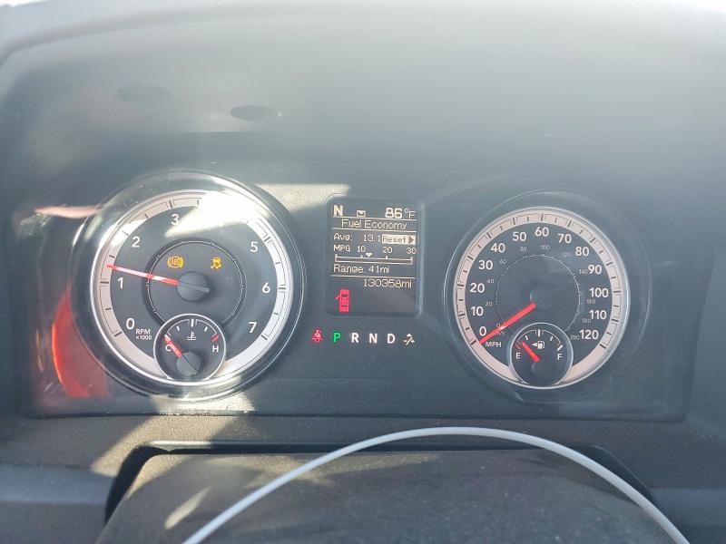 2014 Ram 1500 მანქანა იყიდება აუქციონზე, vin: 1C6RR6LTXES164980, აუქციონის ნომერი: 69133026