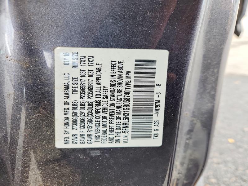 Продажа на аукционе авто 2016 Honda Odyssey, vin: 5FNRL5H31GB058740, номер лота: 69709026