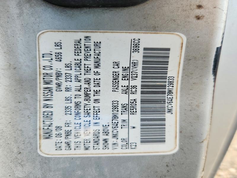 67349116 :رقم المزاد ، JNKCV64E78M129833 vin ، 2008 Infiniti G37 مزاد بيع