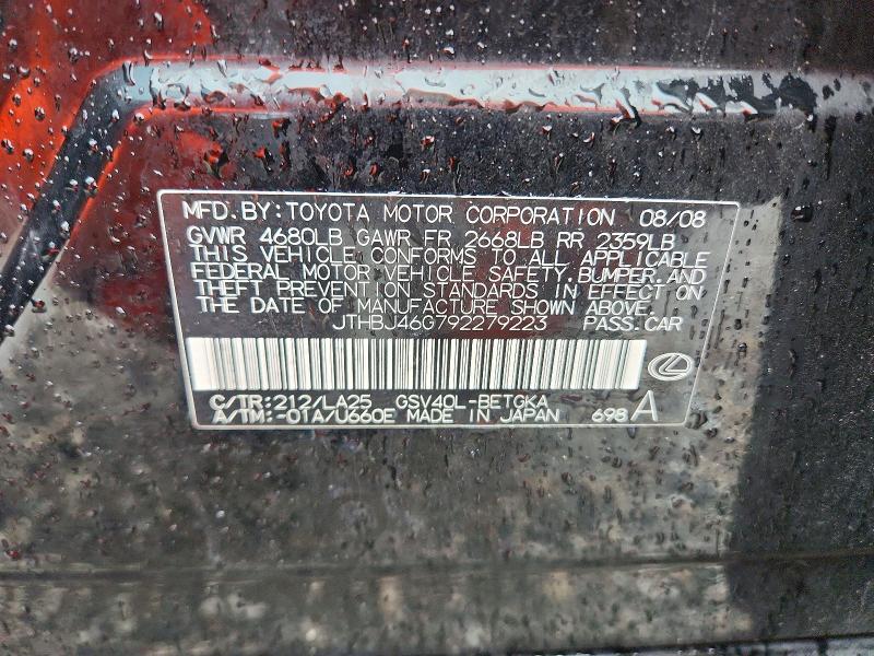 69635896 :رقم المزاد ، JTHBJ46G792279223 vin ، 2009 Lexus Es مزاد بيع